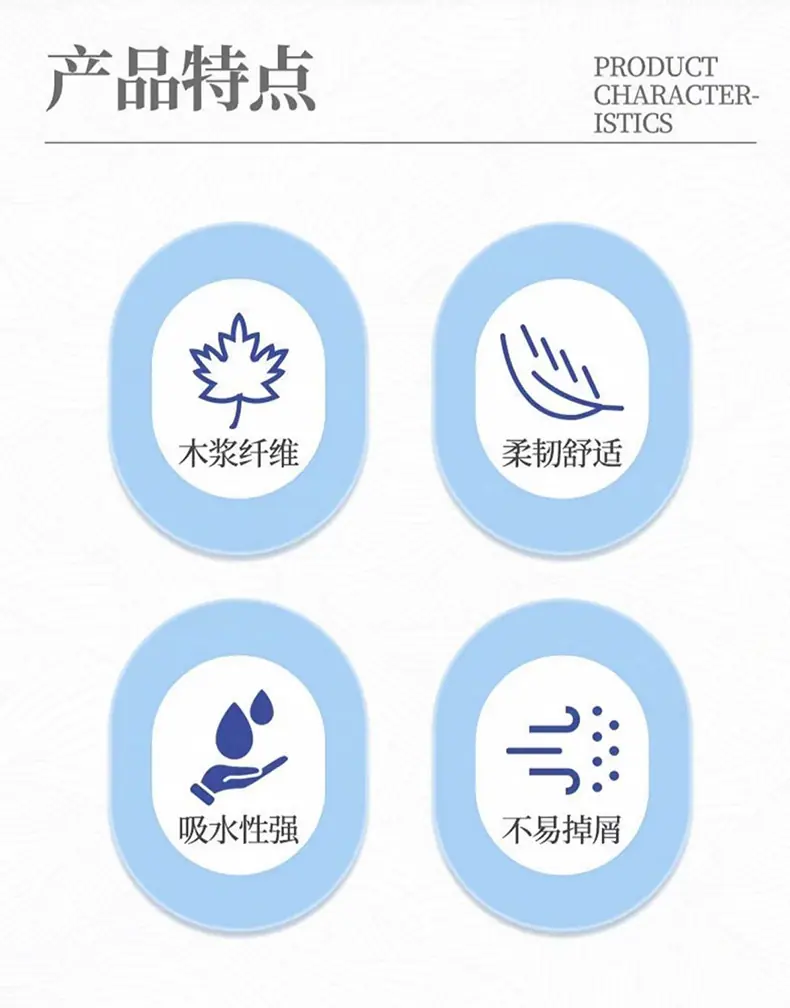 详情图07.jpg