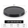 Bandeja de melamina estilo japonés Xiangyuanmei negra plato redondo para postre plato para barbacoa sushi plato para olla caliente plato de plástico