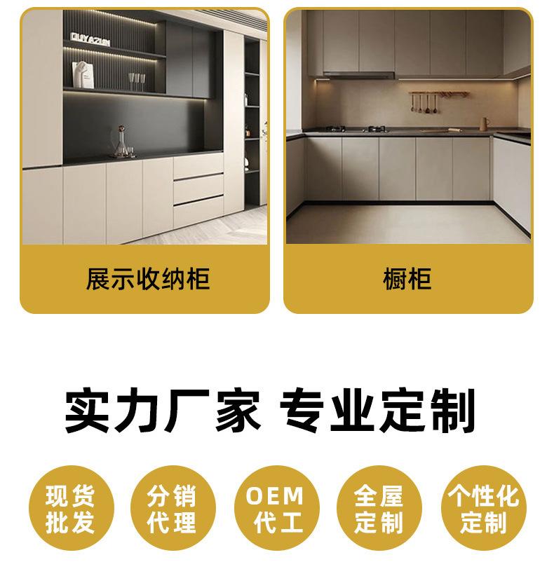 全铝焊接大板详情页现货_09.jpg
