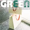 Bolsas para Tienda de Ropa Estilo Girly, Bolsas Tote Rosas, Bolsas de Papel con Logo, Bolsas de Compra para Ropa de Alta Gama, Bolsas de Papel en Inglés con Logo
