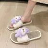 Pantuflas de una tira, Pantuflas de algodón cálidas y cómodas, Pantuflas peludas casuales para interiores, dulces y lindas para mujer, Nuevo estilo Otoño e Invierno 2025