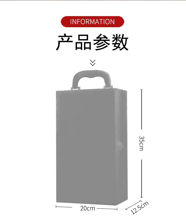 通用产品详情