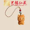 Chaveiro Zodiaco de Madeira de Cipreste Yiming Xianyuan Criativo Corrente para Celular Zodiaco Treze Pingente para Corrente de Celular