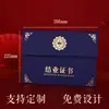 Certificados de Honor en Stock Cubiertas para Certificados de Reconocimiento A4, Páginas Interiores para Premios, Certificados de Graduación, Cartas de Cita Estilo Calendario