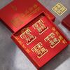 Marcadores de Livro de Metal Personalizados Chineses Exquisitos Texto Criativo Latão Banhado a Ouro Recortado Formatura Presentes Culturais e Criativos Futuro Brilhante