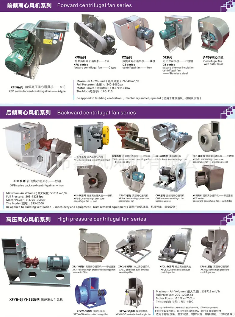 我们的产品1.jpg