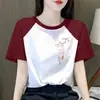 Camiseta de Manga Corta con Bloques de Color para Mujer de Comercio Exterior Transfronterizo, Nueva Moda Coreana de Verano, Top Reductor y Adelgazante