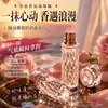Frasco Dispenser com Esfera de Cristal K9, Frasco para Óleo Essencial, Frasco com Esfera Rolante, Frasco Pequeno de Vidro com Esfera Rolante à Prova de Luz, Líquido para Crescimento Capilar, Frasco Vazio para Perfume