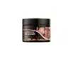 Kormesic Crema Hidratante y Calmante para el Cuerpo Crema para el Cuidado del Cuerpo Fabricante Transfronterizo Venta al por Mayor