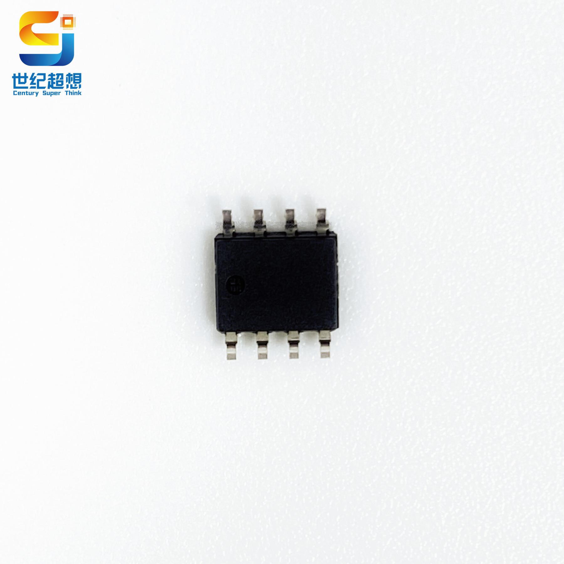 QQ图片20211221172258_副本