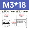 Tornillo remachable de acero inoxidable BSOS-M3/3.5M3/M3.5/M4/M5/M6-4 ~ 32 en stock venta directa