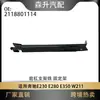 Adecuado para Mercedes-Benz Clase E W211 Soporte de Parachoques Delantero Soporte de Fijación de Hierro 2118801114 2118801214