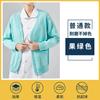 Cardigan Suéter de Enfermeira Casaco Feminino Cardigan Roupa de Trabalho para Equipe Médica Masculino Hospitalar Forrado com Lã Espessado Quente no Outono e Inverno