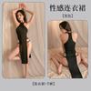 Fan Lei Lingerie Sexy Cor Sólida Sem Mangas Fenda Lateral Vazada Cintura Alta Vestido Justo Conjunto de Camisola Jumbo 774
