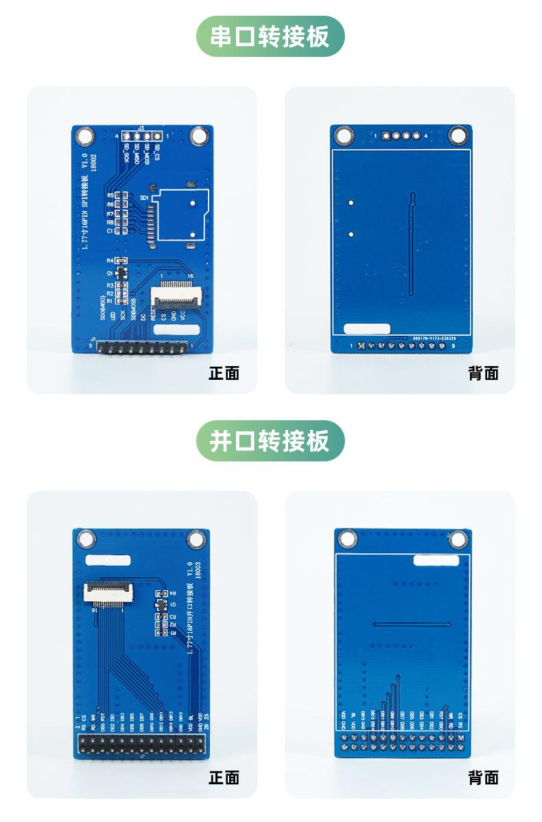 CL18CS1036-16B（赵）_04