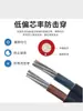 Cable de Aluminio de 2 Conductores Estándar Nacional Cable para Uso Doméstico y Exterior 4610 Cuadrado 16 25 Cable de Tres Conductores con Cubierta de Aluminio Antienvejecimiento