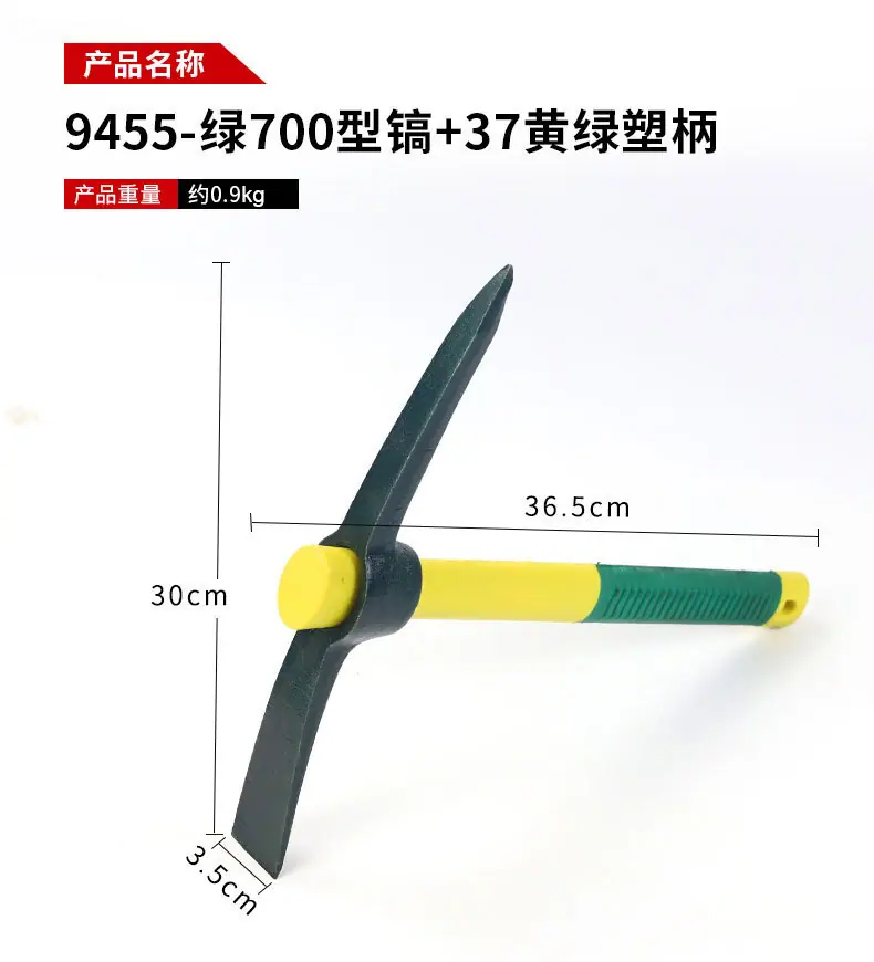 详情_04.jpg