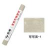Wanhua Hexiang Tábua Tábua Olho de Prego Rodapé de Móveis Tábua Gabinete Olho de Prego Reparo de Fenda Crayon