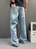 Jeans masculino estilo japonês cityboy azul claro lavado de perna reta, corte solto, casual, vintage, desgastado, versátil para o dia a dia, calça longa