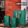 Latas de Chá Shuanglong, Chá Verde, Chá Preto, Latas de Chá Preto Jinjunmei de Árvore Antiga, Latas de Chá Longjing, Latas para Armazenamento de Chá, Personalizado