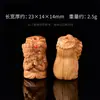 Sándalo Pintado Accesorios DIY Pez de Madera Gato Abrazando Gato Zaki Ram Adorno Llavero Decoración