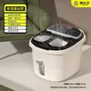 Cubo para Baño de Pies de Temperatura Constante Elevado y Profundo, Tina para Baño de Pies con Masaje Totalmente Automático para el Hogar, Cubo para Baño de Pies Eléctrico de Autocalentamiento, Tina para Lavado de Pies