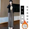Talla Grande 150 kg Color Café Melard Estilo Perezoso Pantalones de Arroz Glutinoso para Mujer Otoño e Invierno Forro Polar Casual Adelgazantes Sueltos de Pierna Ancha