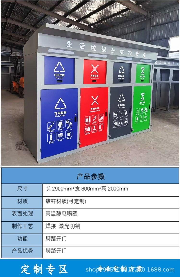 详2.jpg