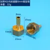 Pagoda de cobre espesso de fábrica direta pagoda de fio interno de 4 pontos intubação pagoda 8mm 10mm 12mm respiro de gás