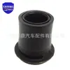 23681-30010 para sellador de asientos de boquilla de automóvil Toyota Helax Hilux Vigo/Revo