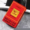 Estuche para Cigarrillos de Plástico a Prueba de Caídas con Diseño de Flor de Loto Portátil Creativo Más Vendido Estuche para Cigarrillos Impreso Siete Lobos Estuche para Cigarrillos a Prueba de Humedad Venta al por Mayor