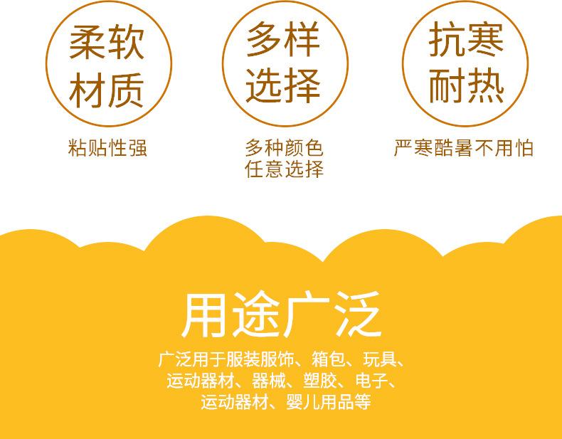 尼龙射出钩