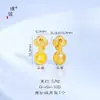 Accesorios DIY de arena dorada esmerilada de alta retención de color, aretes degradados de lazo de paz y alegría, colgantes, collares y adornos al por mayor para mujeres