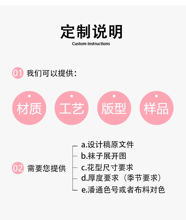 定制2_06.jpg