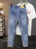 Pantalones de Nueve Puntos Disponibles en Douyin, Jeans Casuales para Hombre de Primavera y Otoño, Pantalones Rectos Ajustados Elásticos