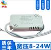 Fuente de Alimentación Externa No Aislada Recomendada 8-160W Luz de Techo Led Fuente de Alimentación No Aislada Driver Led