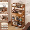 Armario de Almacenamiento para Uso Doméstico, Gabinete de Té para Sala de Estar No de Madera Maciza, Estante de Exhibición Estilo Chino Nuevo, Gabinete de Exhibición para Juego de Té, Estante de Almacenamiento Multiusos