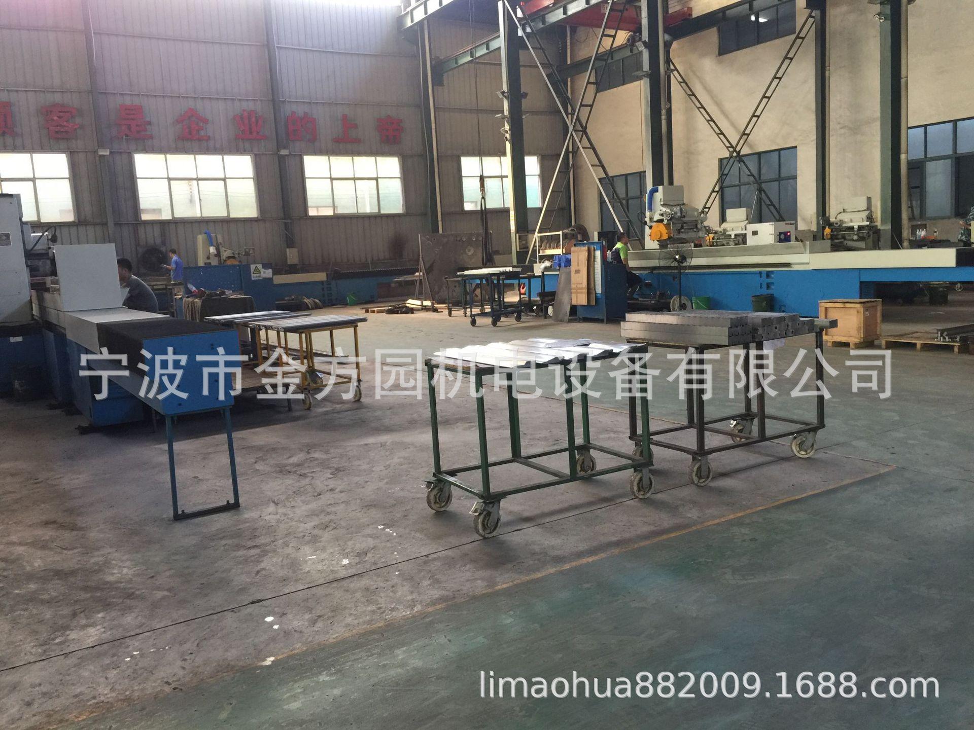 数控折弯-大磨床模具加工区z-9