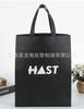 Bolsas no tejidas educativas, bolsos de protección ambiental, bolsas impresas para capacitación, regalos publicitarios, bolsas de compras para ropa, logotipo impreso.