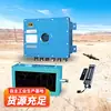 Dispositivo de Bloqueo de Puerta de Viento, Dispositivo de Bloqueo de Puerta de Viento para Túnel Subterráneo de Minería, Bloqueo Electromagnético, Bloqueo Neumático, Bloqueo Mecánico
