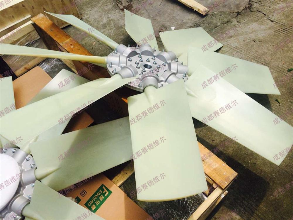 36884047英格索兰移动机风扇