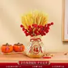 Set de Decoración de Cubo de Bendición de Año Nuevo, Hortensia de Fruta de la Fortuna, Decoración de Cubo de Bendición para Sala de Estar Regalo, Esencial para Venta al por Mayor