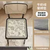 Cojín de silla estilo francés para uso en el hogar, apto para todas las estaciones, cojín vintage para silla de comedor, cojín antideslizante de alta gama para asiento de oficina