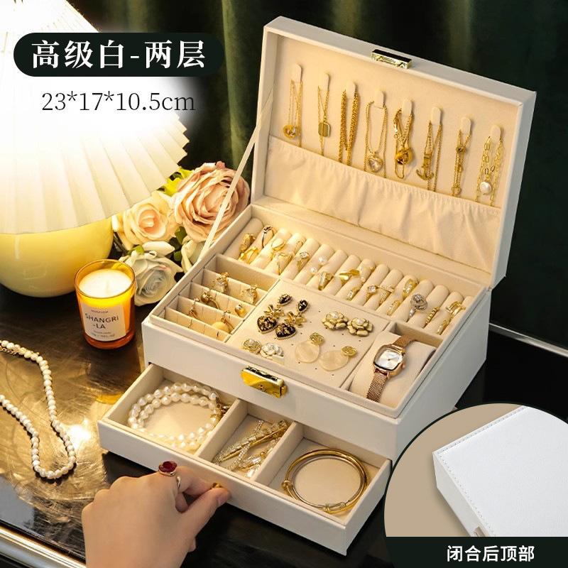 YJH_一键复制_20240122203754