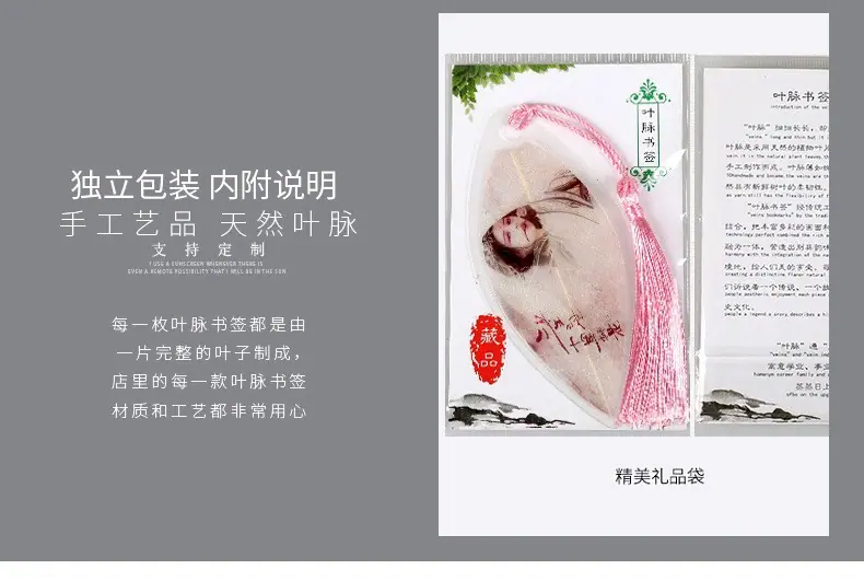 详情3.jpg