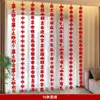 Cortinas de Decoração de Ano Novo 2027 com Pingentes de Caractere da Sorte, Decoração de Quarto para o Festival da Primavera, Guirlanda para Sala de Estar do Ano do Bode, Cortina de Porta, Enfeites para Pendurar na Varanda