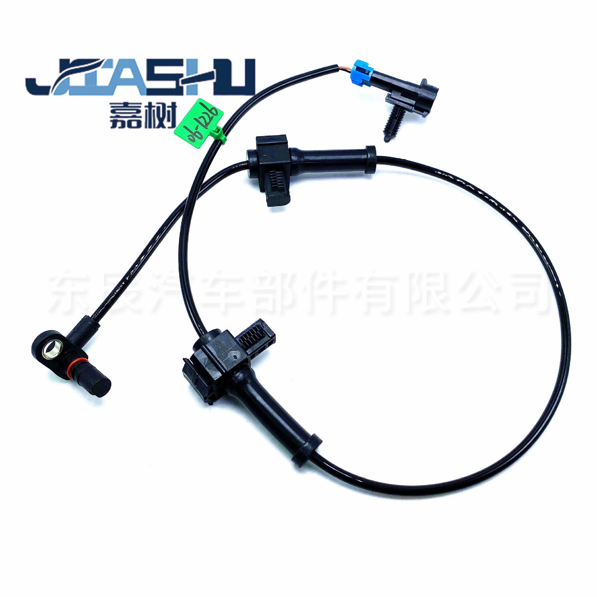 JS-06-1226 (1)
