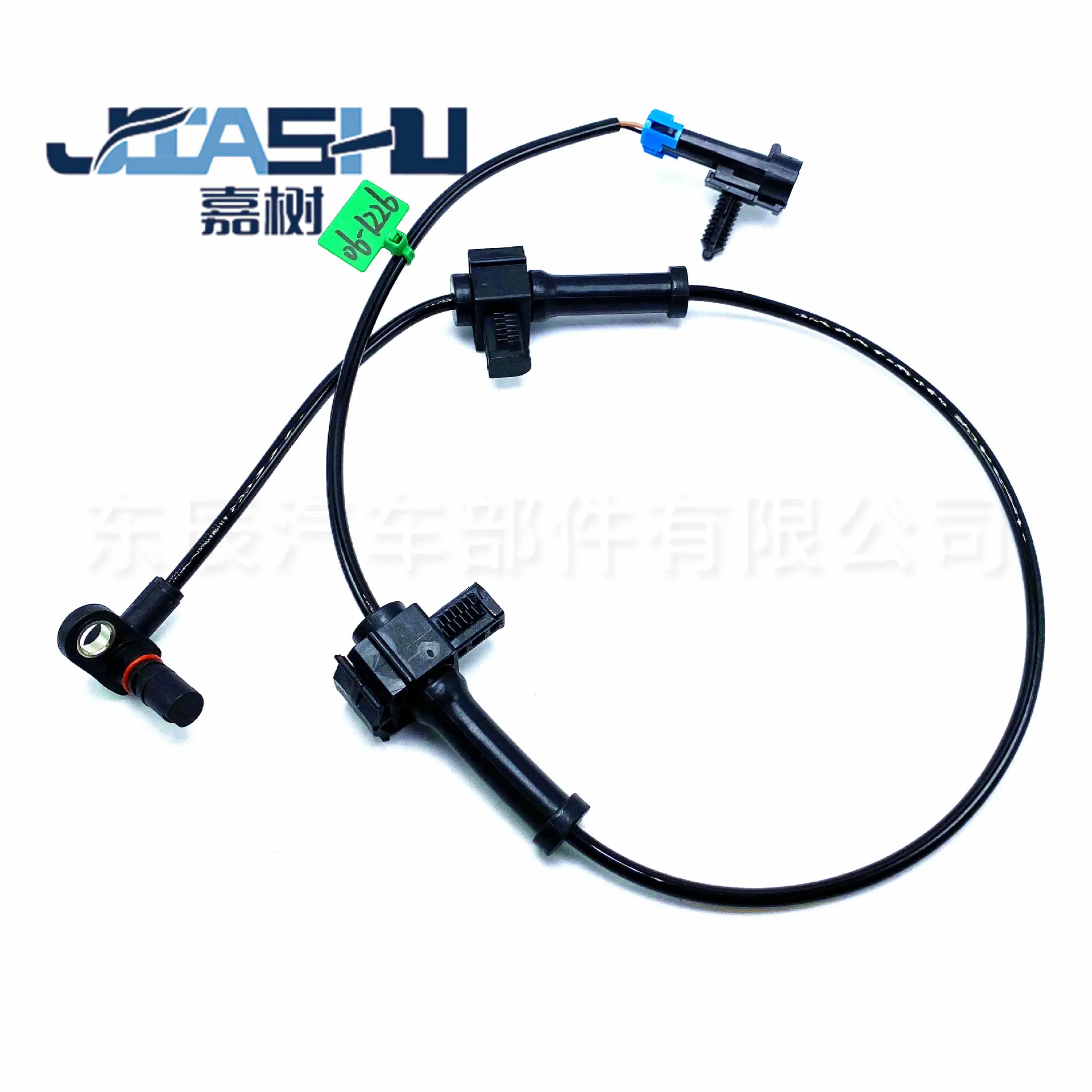 JS-06-1226 (1)