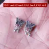Accesorios de Aleación Vaina de Loto Calabaza Koi Flor de Loto Anillo Corredizo Colgante de Borla Joyería de Plata Tres-Siete Cuentas DIY