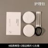 Produtos de Higiene Pessoal para Hotel Estrela Atacado Chinelos para B&B Escova de Dentes Descartável Especial para Hotel Gel de Banho Conjunto de Escova de Dentes